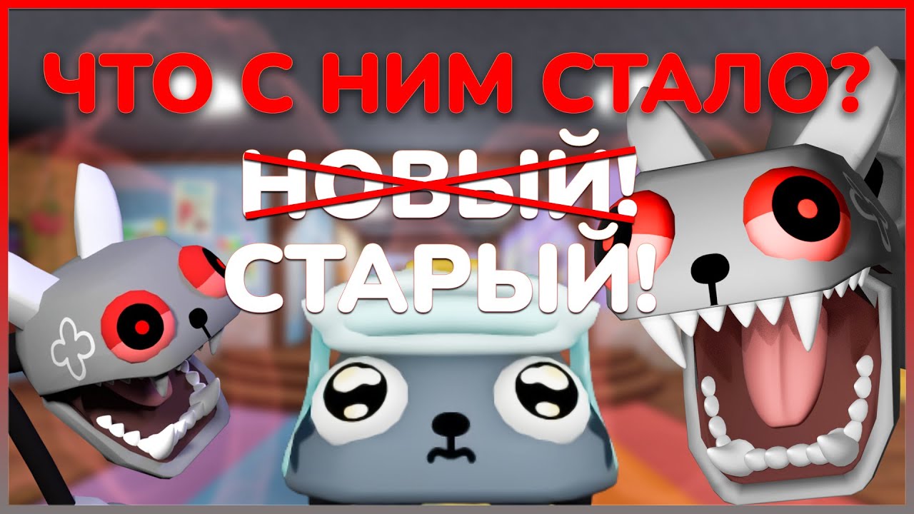 Что стало с твистед Пебблом? Мир Денди #dandysworld #roblox #роблокс #robloxgames #мирденди