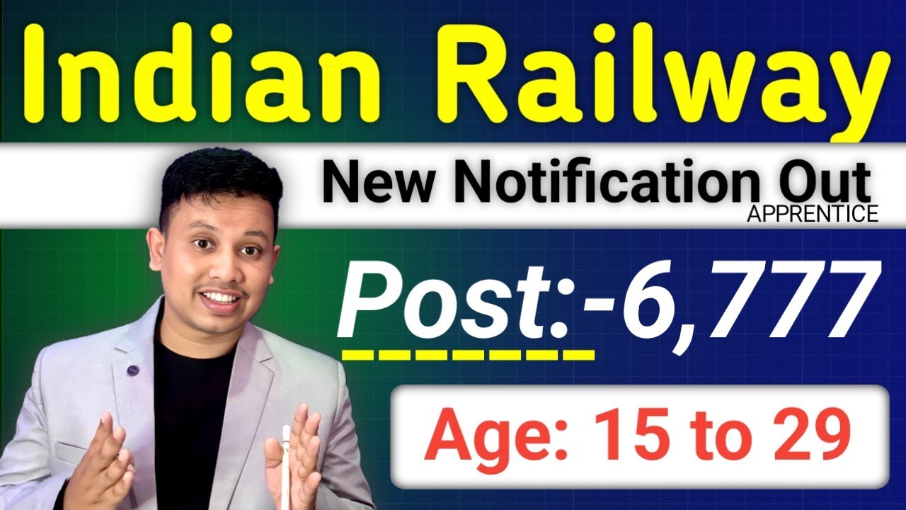 NF Railway New Vacancy 2026 Notification Out  🚂 - ভাৰতীয় ৰেলৱে চাকৰি আহিল 