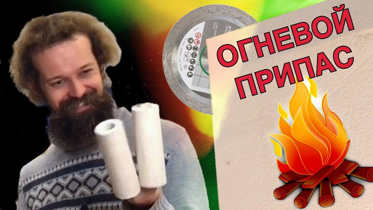🍯 РАЗРЕЗАЕМ! Полки, стойки и лещадки в муфельную печь / Волшебство керамики