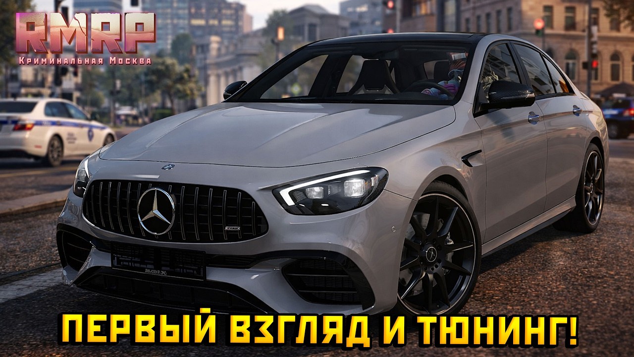 Я ТОЧНО СОВЕТУЮ ТЕБЕ ЕГО КУПИТЬ!