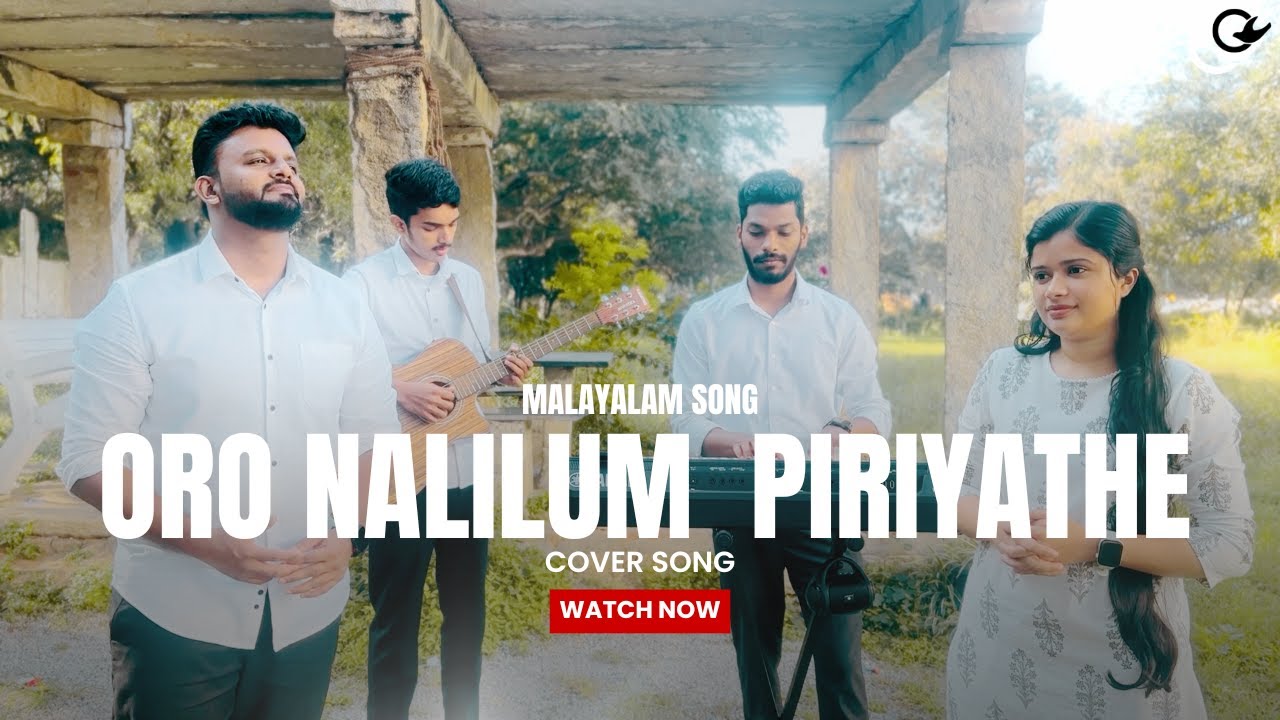 Oro Nalilum Piriyathe | Malayalam Christian Song | Cover Song | Ft. Subin & Pretty