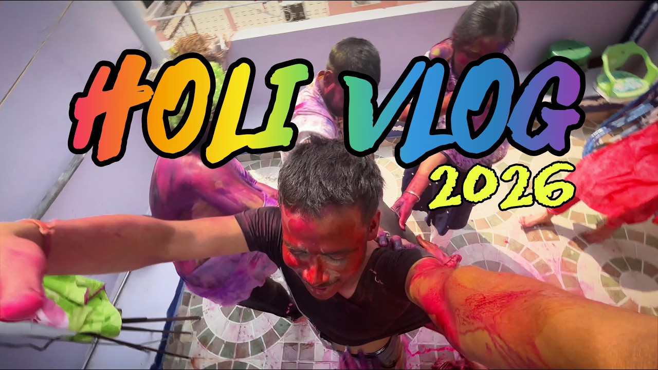 Holi vlog 2026 !! | आग लगा दिया😆😆 | #trending #viral #holivlog2026 #vlog #memes #patna