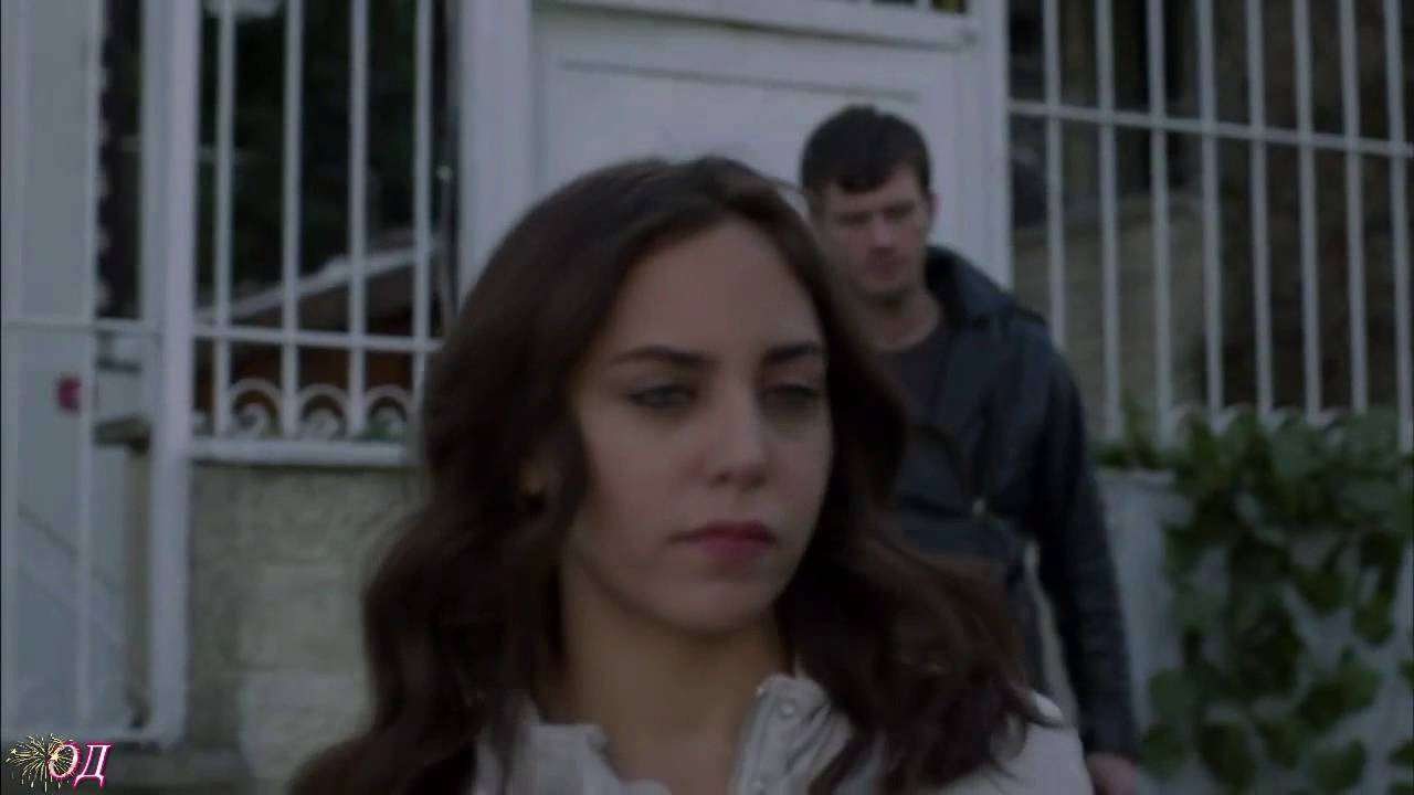 Kuzey ve Cemre - 