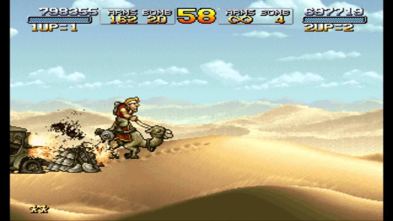 Metal Slug 3 - Here Comes Hyakutaro Ichimonji!