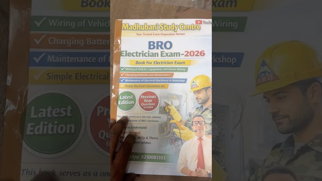 BRO Electrician Exam 2026 #BroelectricianExammcqbook #broexam