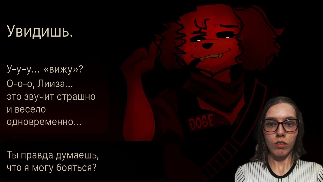 Мне написал ДОГДЕЙ в 3:00 часа ночи! #youtube 