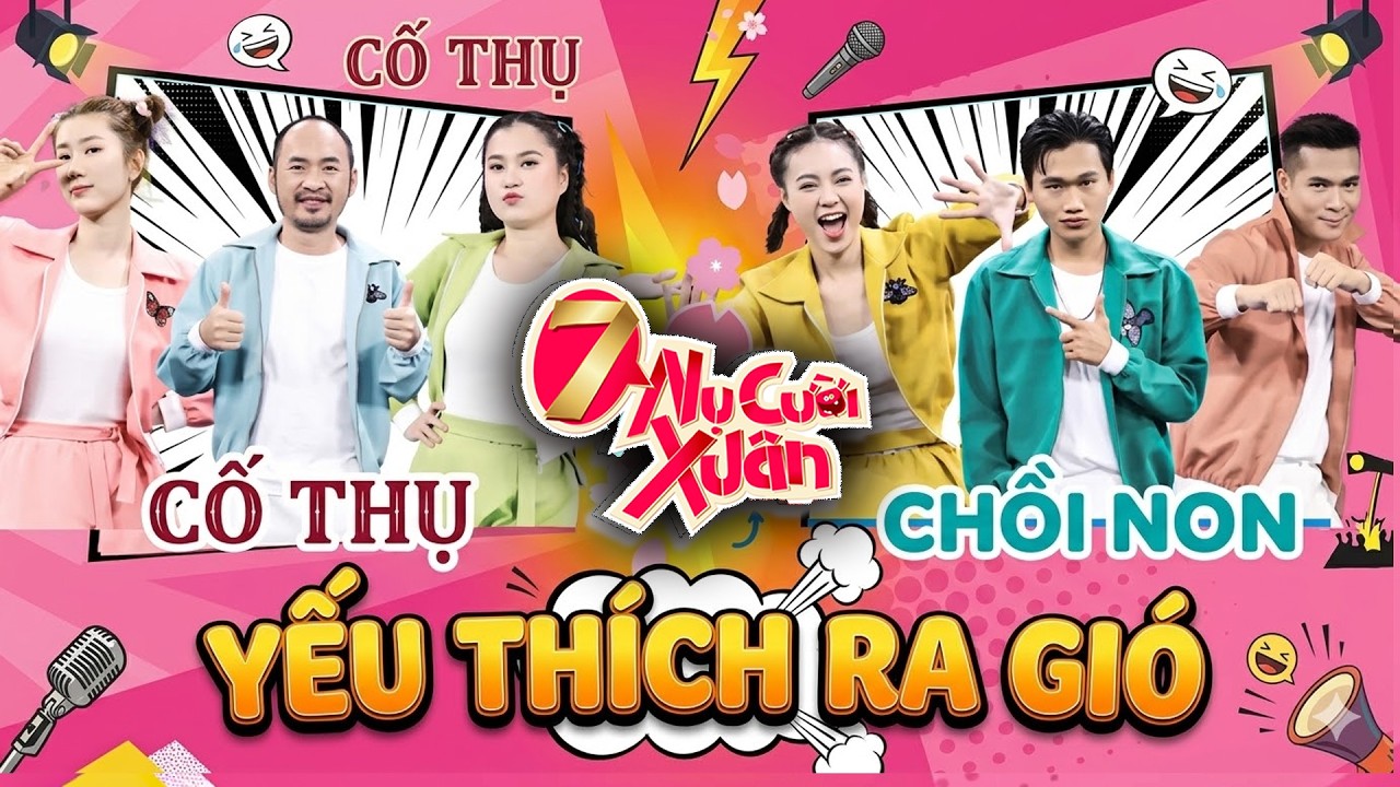 7 Nụ Chào Xuân 2026 | YẾU THÍCH RA GIÓ | Hài 7 Nụ Cười Xuân 2026 | Bảy Nụ Cười Xuân 2026 | HTV Show