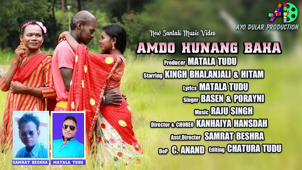 Amdo Hunang Baha New Santali Full HD VIDEO 2019 || Anjali,King & Hitam