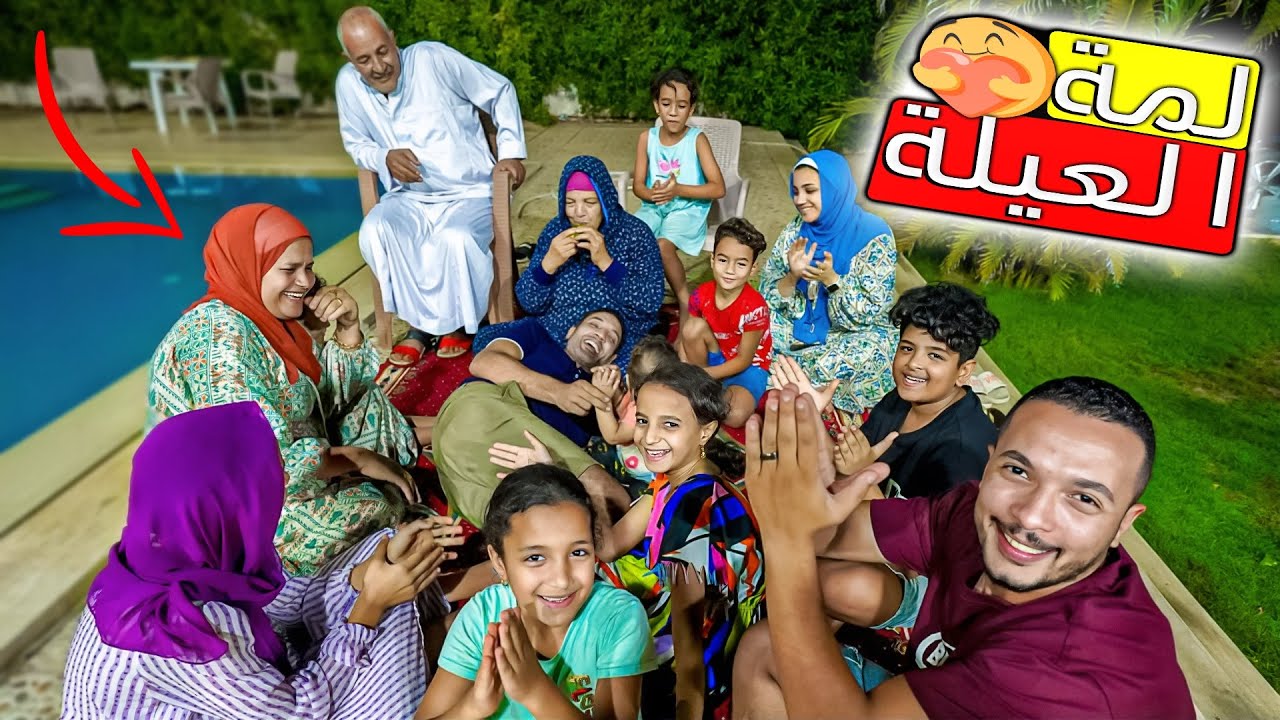 روتين يوم الخميس 😝حماتي فاجئتنا ومن الاخر دلعتنا😍(يومنا الحقيقي بالكامل ⬇️)