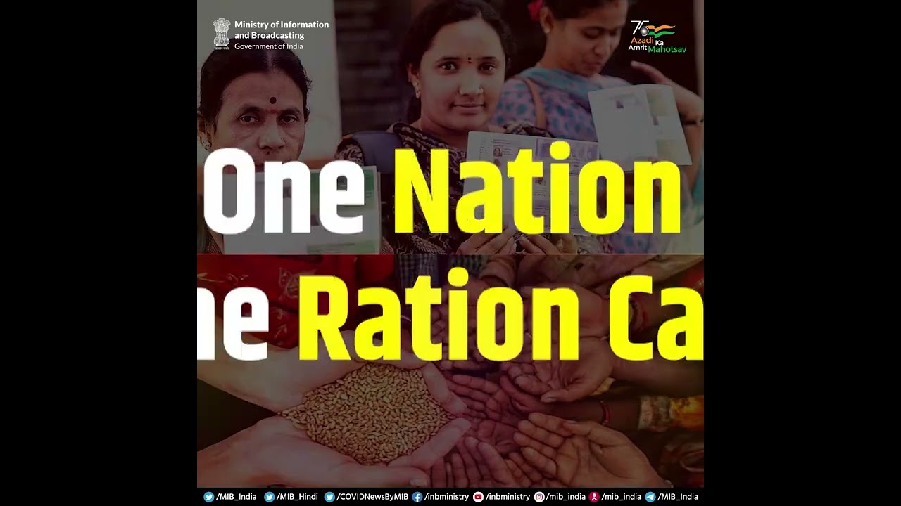 One Nation One Ration Card: Ensuring food for all since 2019