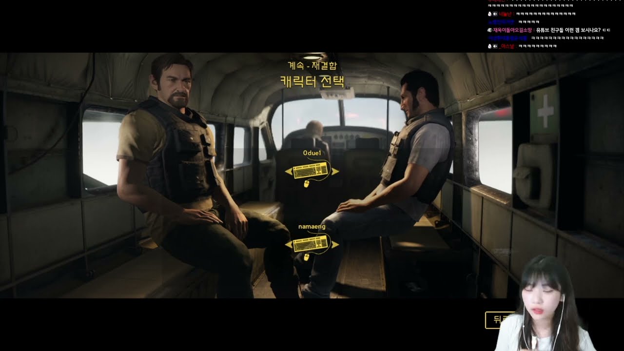 유튜브 친구들 유하 ^^7
