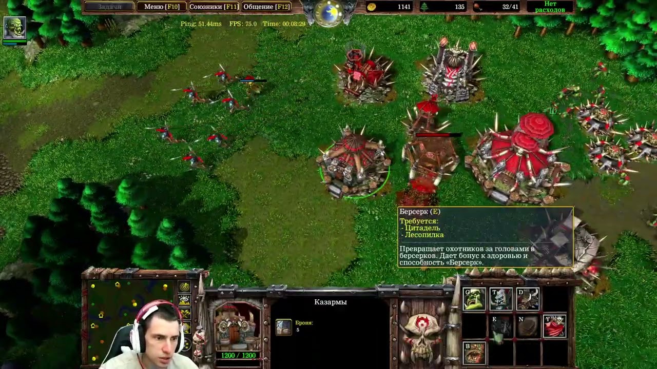 Лоускилльный варкрафт день 6 | Warcraft III Reforged