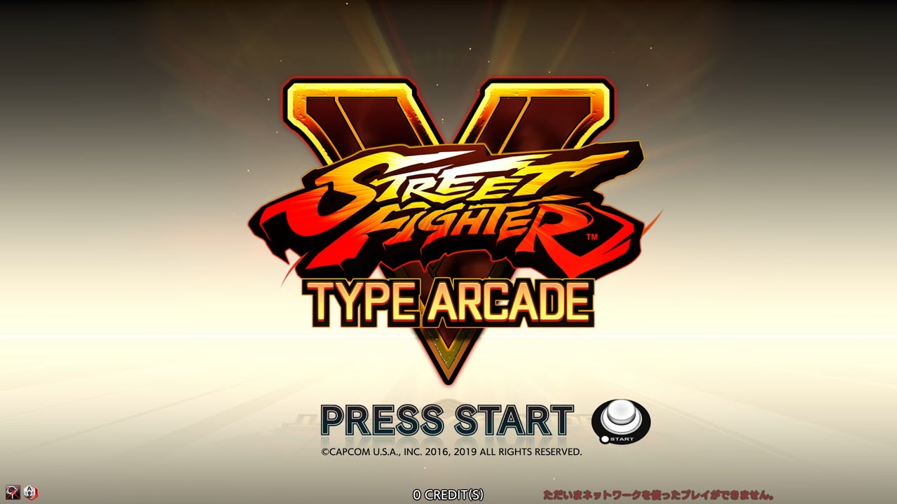 Street Fighter V: Type Arcade (Arcade) 【Longplay】