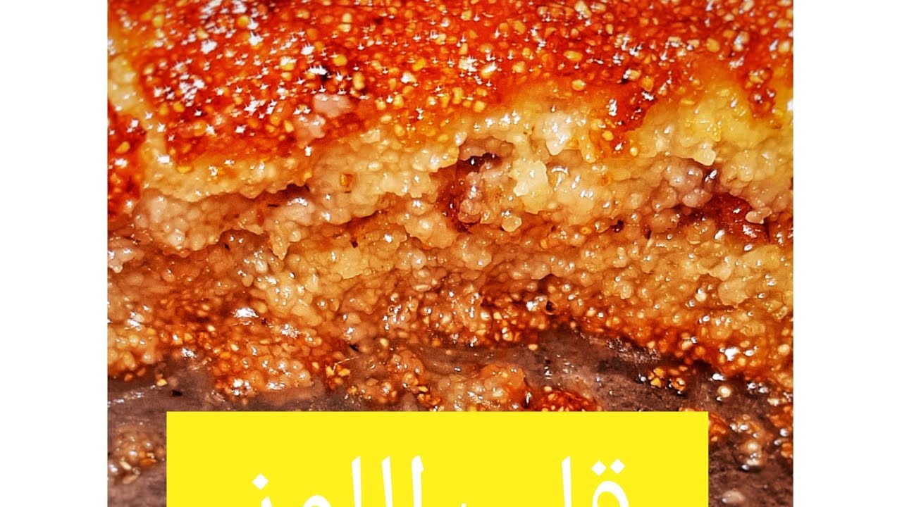 #قلب  #اللوز  #مشاريع  #ورشات #رمضان