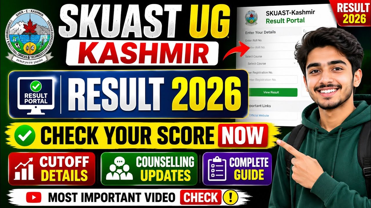 Skuast ug Kashmir Result 2026 Out Check Your Score Now | Result Released Full Details Here 