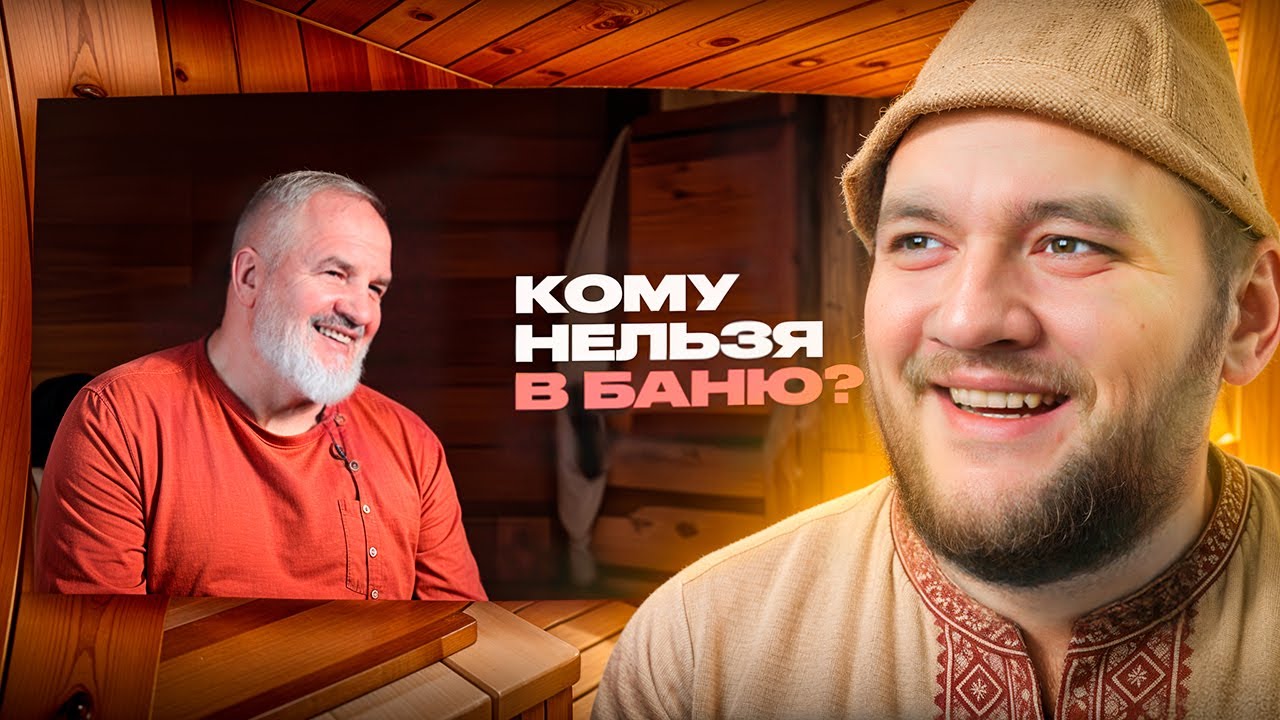 КУЗЬМА СМОТРИТ: 