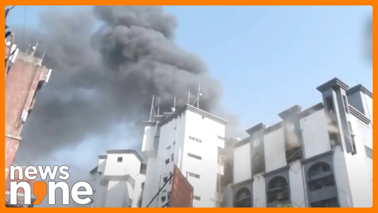 Major Fire Erupts at Shiv Shakti Textile Stores in Surat, No Casualties Reported | News9