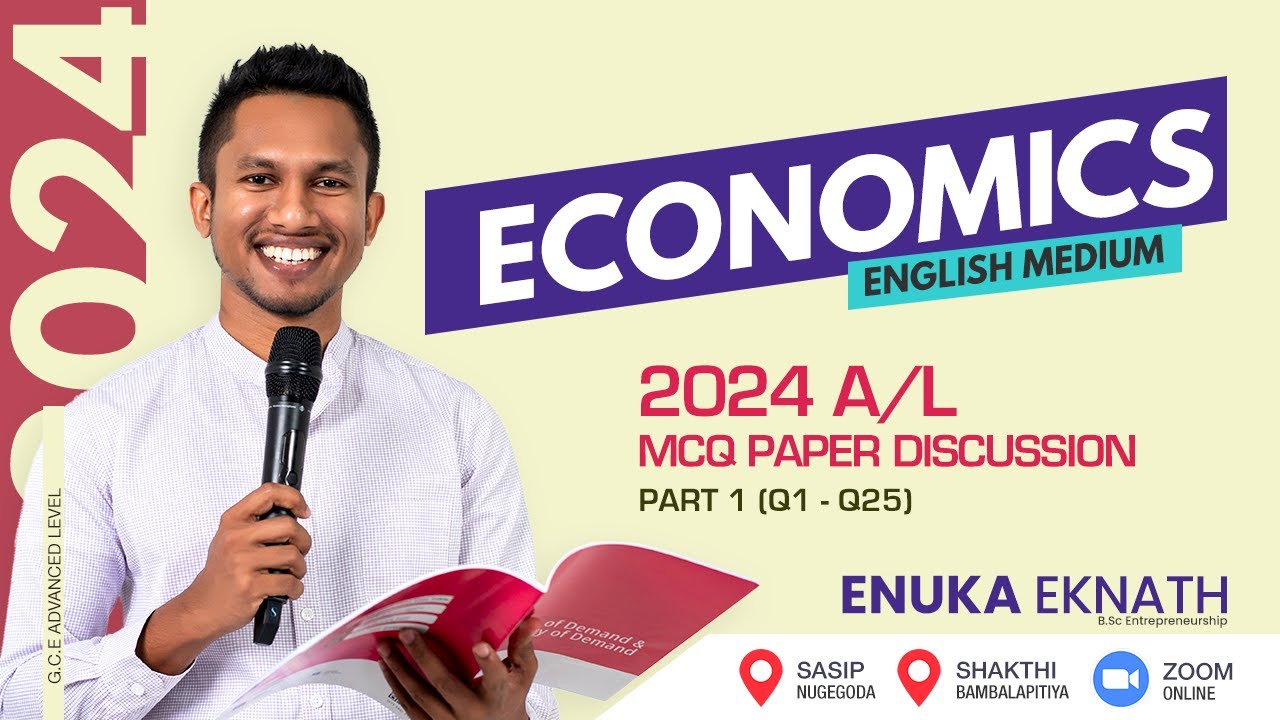 2024 A/L Economics MCQ Paper - Part 1 (From question 1 to 25)