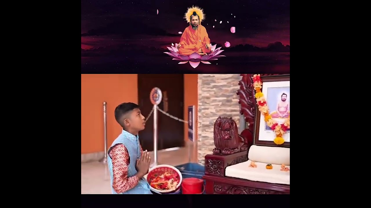 প্রাণের গুরু প্রেমের গুরু শ্রী অদ্বৈতানন্দ 