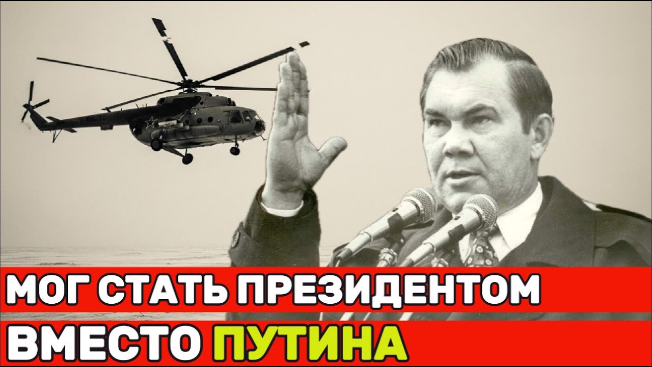 Олигарх Березовский: 