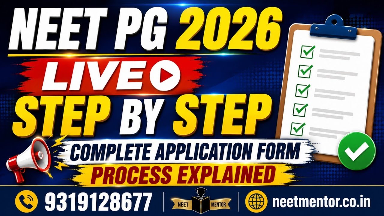 NEET PG 2026 🔥 Пошаговое заполнение заявления.. Ответы на все вопросы