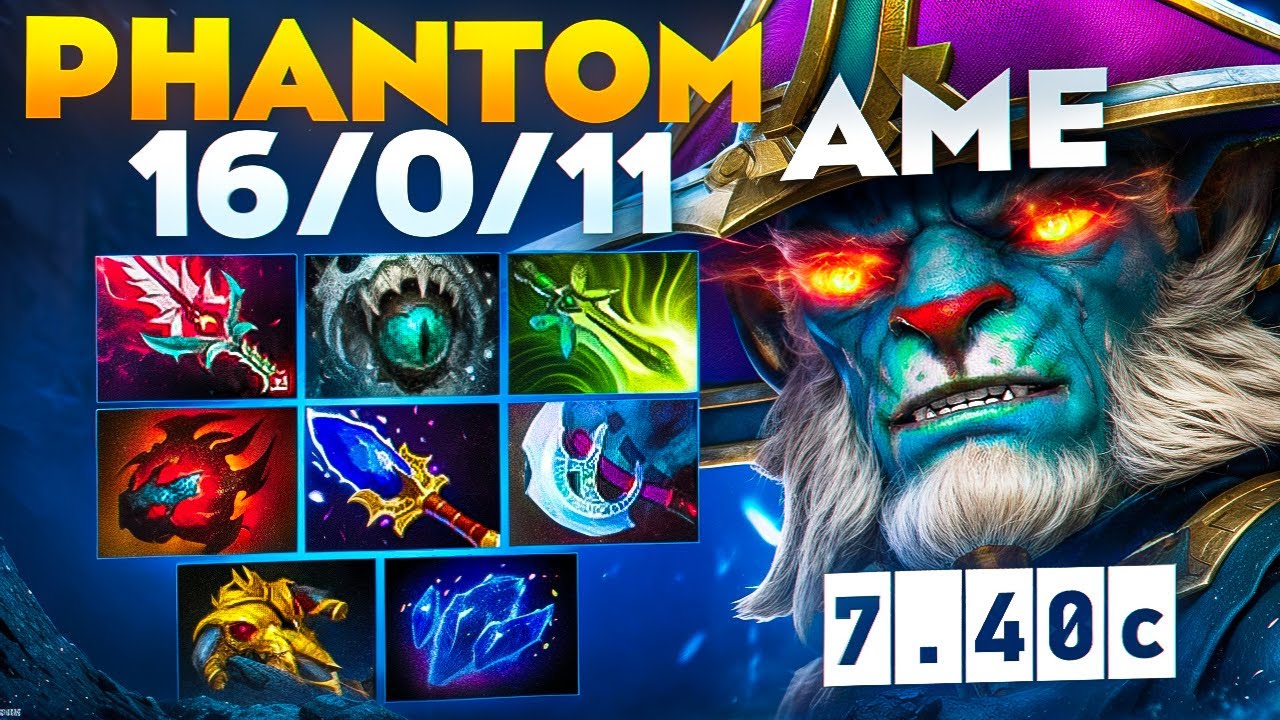 АМЕ НА НОВОМ ФАНТОМ ЛАНСЕРЕ!🔥ИГРА НА 0 ОТ 30 ТИРА🔥❘ Ame Phantom Lancer 7.40c