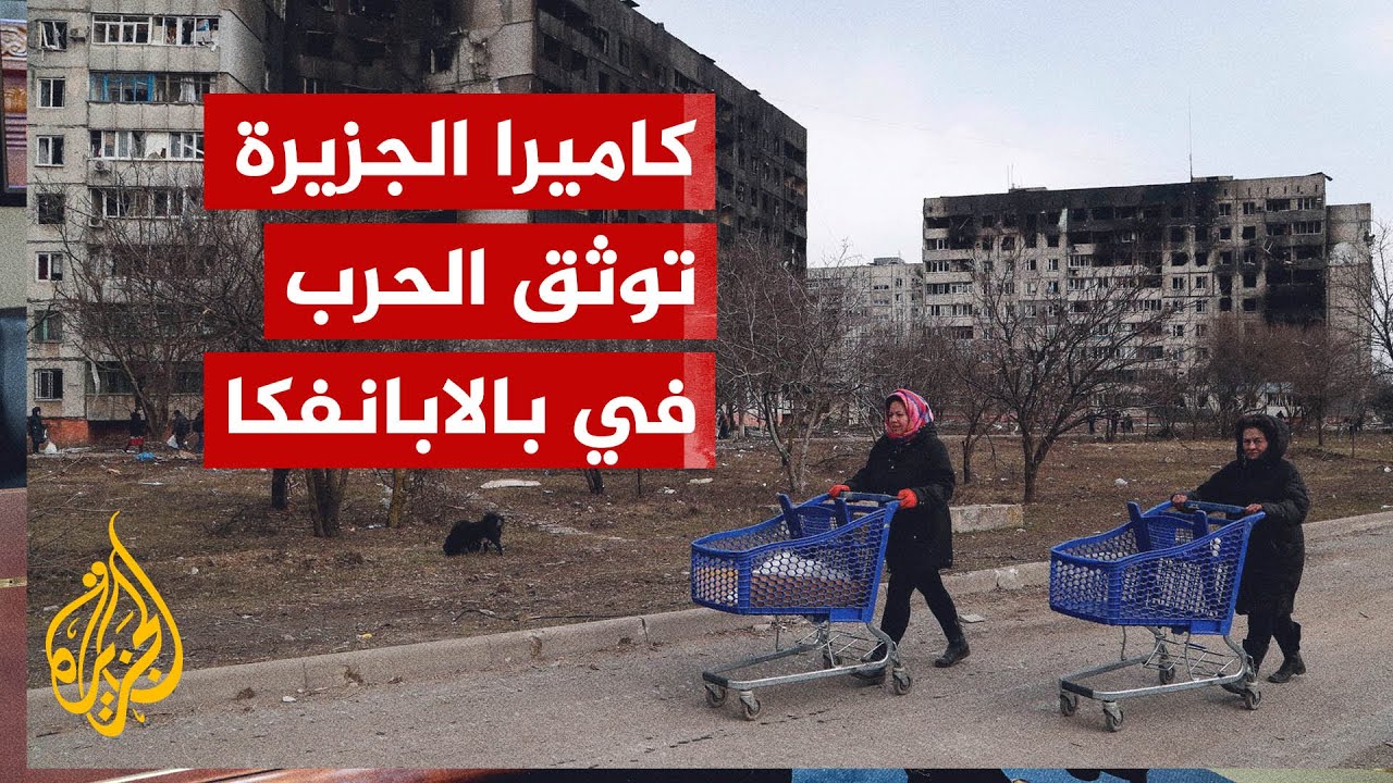 دمار وخراب بمنازل وممتلكات سكان بلدة 