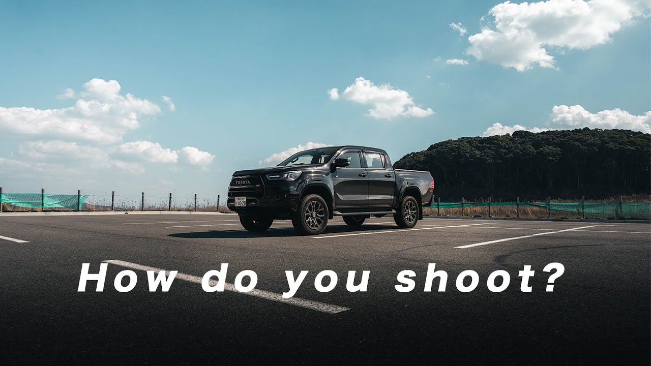 【車好き必見】車写真のレベルを上げる撮影方法を実際に撮影しながら解説します！【ハイラックス】