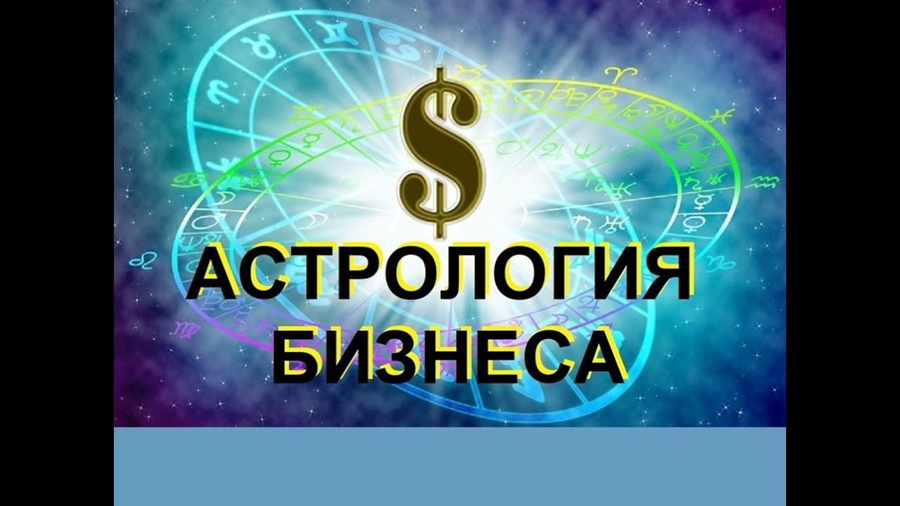 Вводный урок 