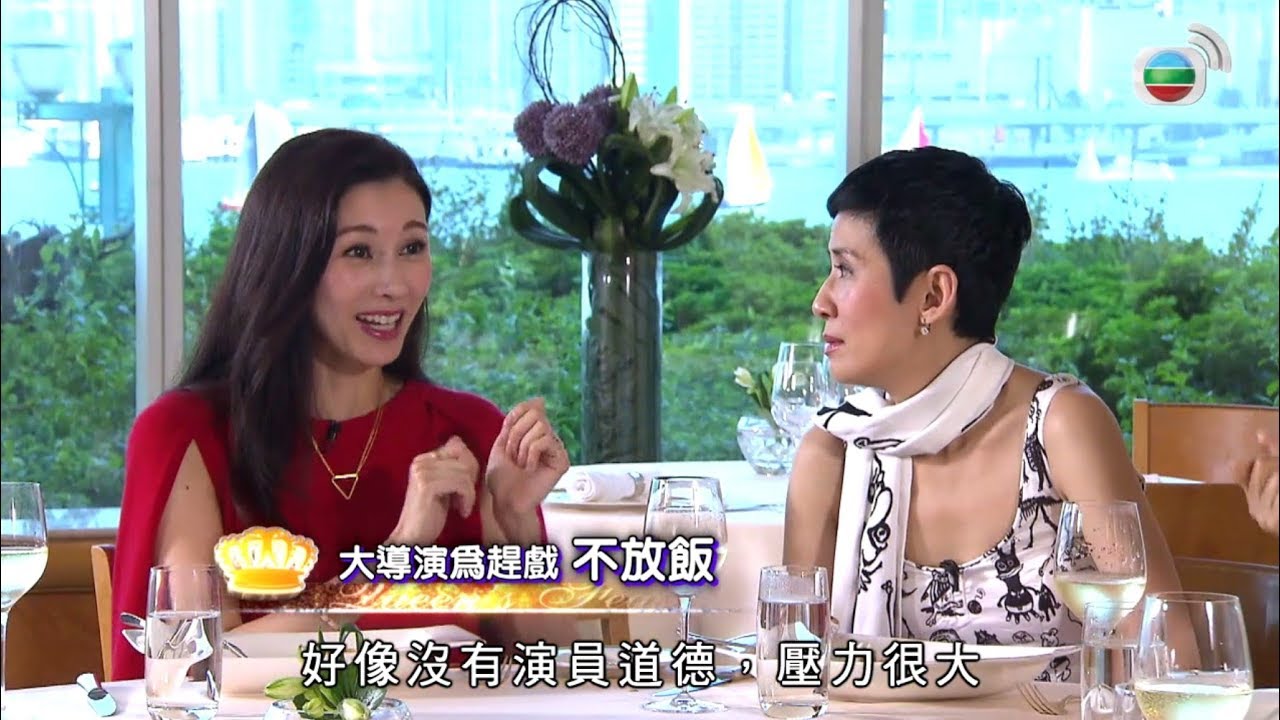 好姊妹君如、嘉欣交流育兒心得@女皇的盛宴 (第7集)