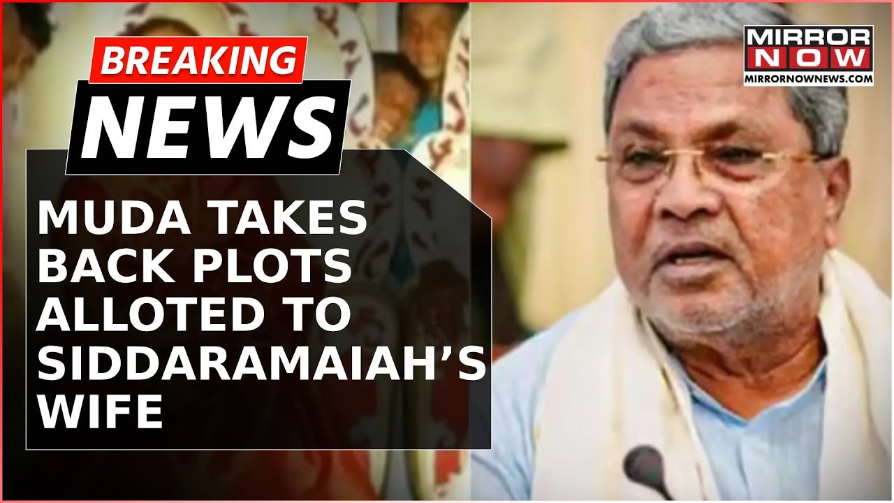 Karnataka Muda Scam Case | CM Siddaramaiah's Wife Offers To Return Sites, Muda Takes Back 14 Plots