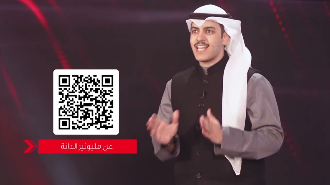 سحب مليونير الدانة 1,500,000 د.ك. من بنك الخليج لعام 2022