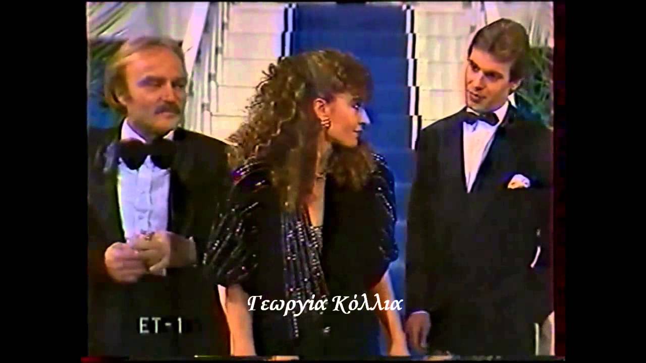 ΕΛΕΝΗ ΔΗΜΟΥ - ΔΕΝ ΠΙΣΤΕΥΩ
