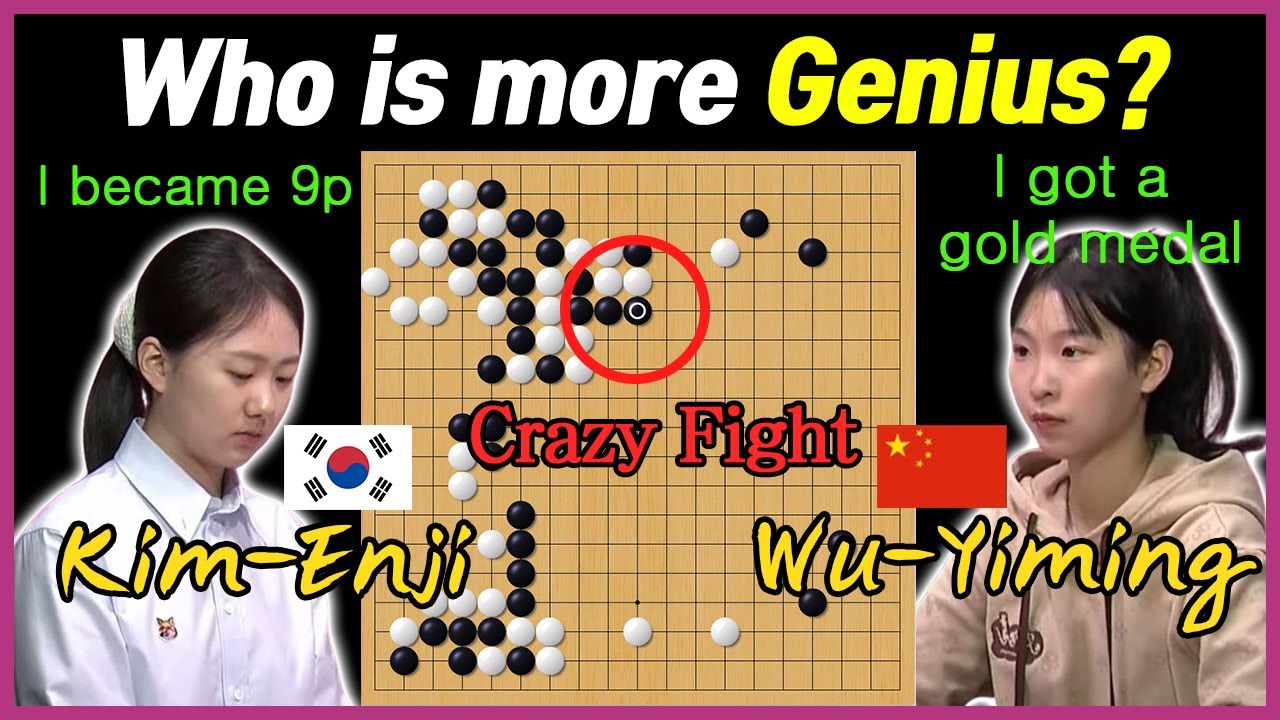 [Progame review] 3 kingdom genius girls final Kimenji 9p VS Wu-yiming 5p