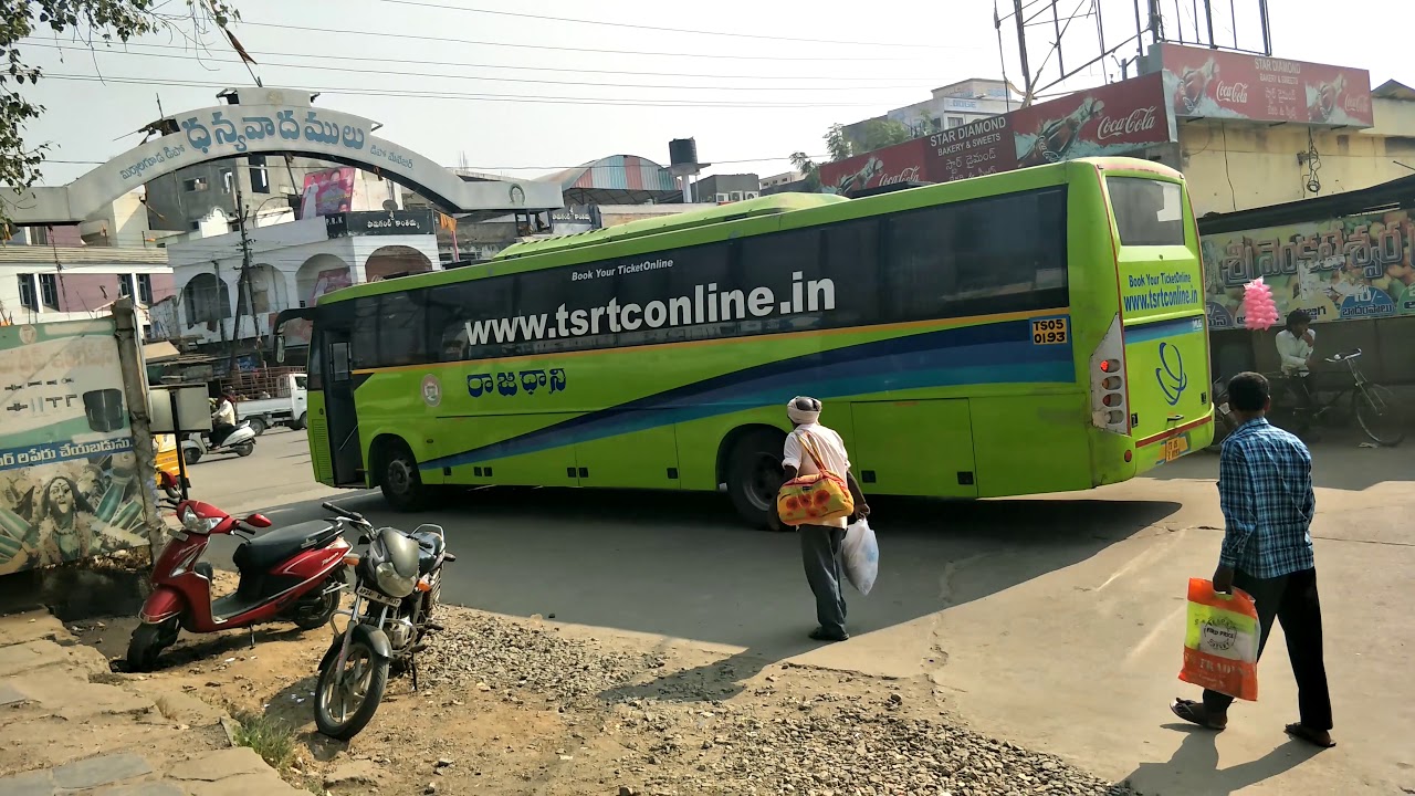 TS RTC|| Miryalaguda Bus Station ||