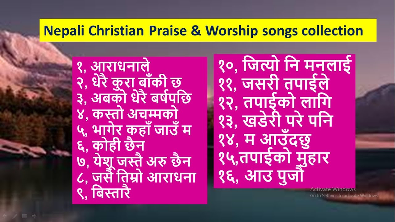 Nepali Christian Praise & worship songs collections //Healing for Soul, Spirit, And Body