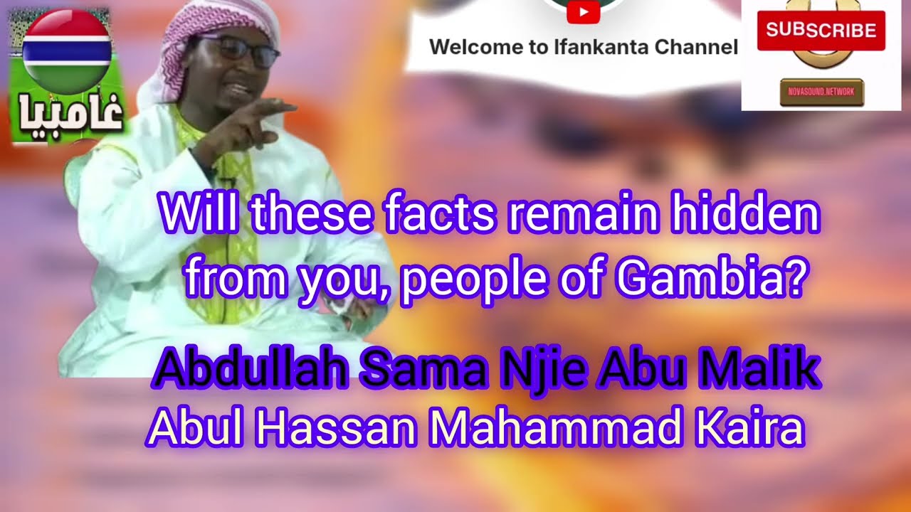 إعتذار عبد الله ساما أبي مالك إلى السلفيين في غامبيا 🇬🇲 