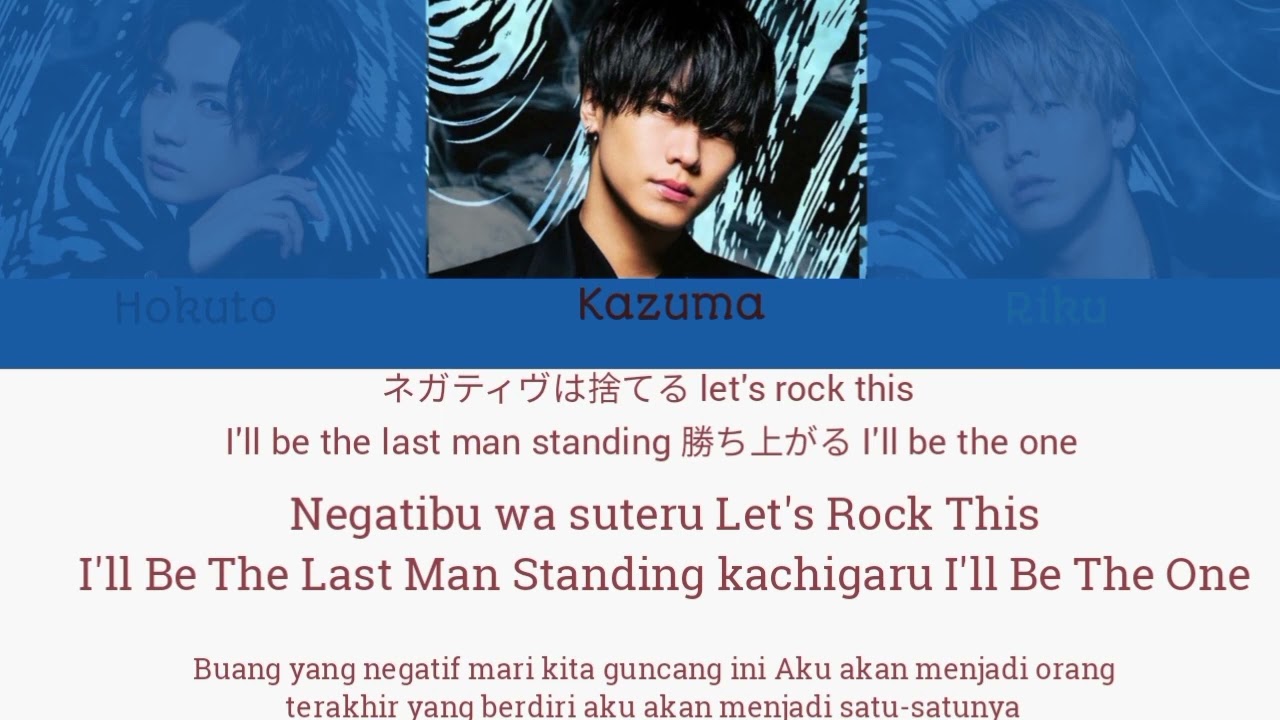 The Rampage From Exile Tribe - Slam That Down[Color Coded Lyrics Kan|Rom|Indo]
