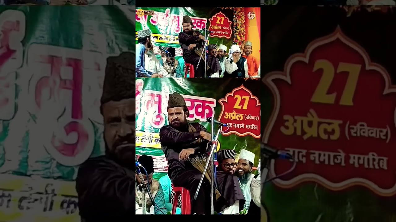 KTM गाड़ी 4 लाख नग़द मांगता हैं Jharkhandi Baba takreer #jharkhandibaba #shortsvideo #anhatlstar