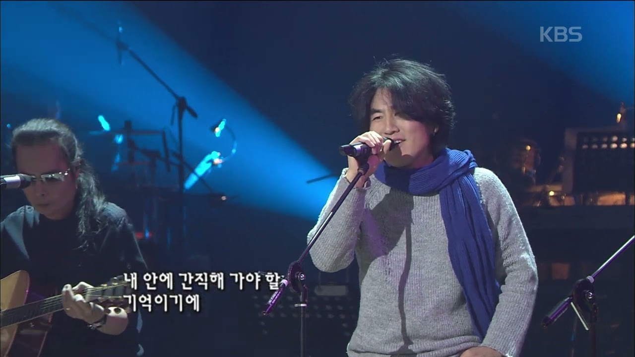 부활  x  나무자전거  x  정단(Boohwal x Wood Bicycle x Jungdan ) - 아름다운 사실 [콘서트7080] | KBS 2009.01.25 방송