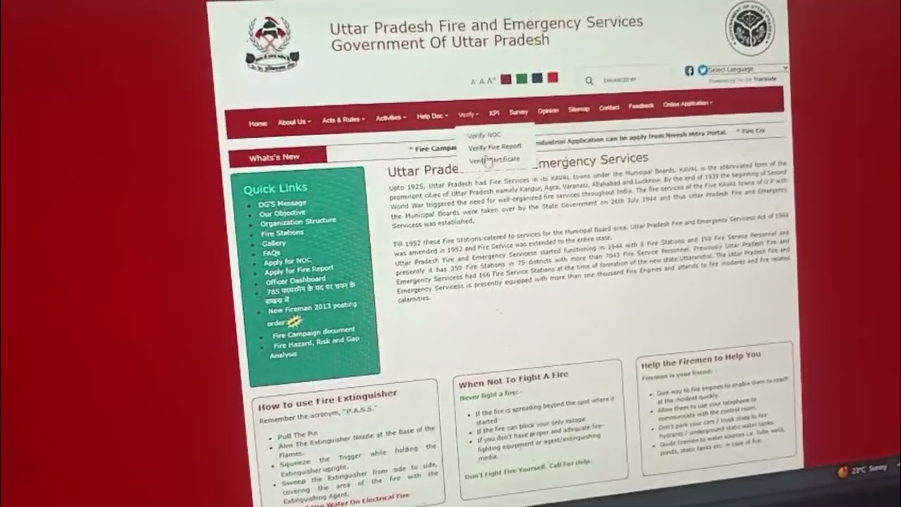 UP Fire Service Agni Sanchetak Certificate Download Kaise Kare? 🔥 2026