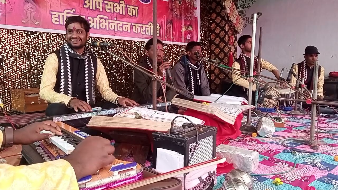 Shree akhand navdha ramayan (Gram ) khisora devkar cg
