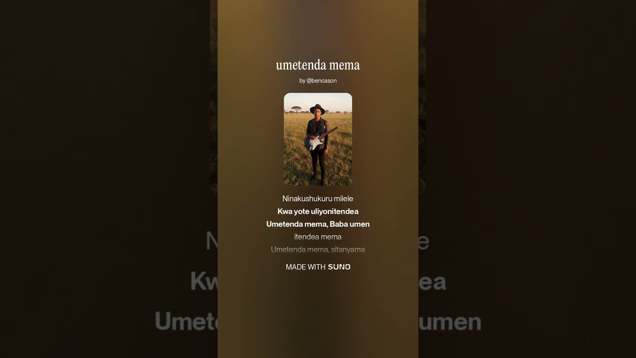 umetenda mema- Ben Cason Music(visualizer)