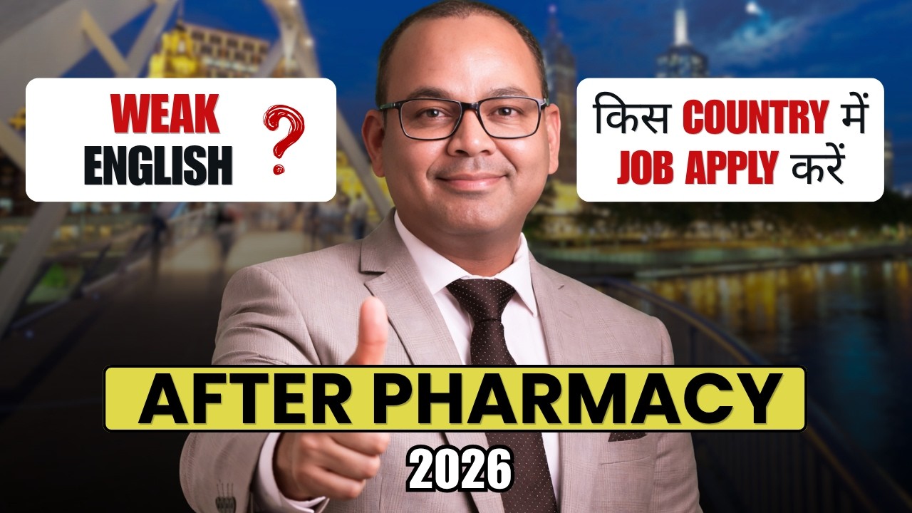 B.Pharm Jobs in Gulf Countries 2026 | No Exam, No IELTS | Salary & Process