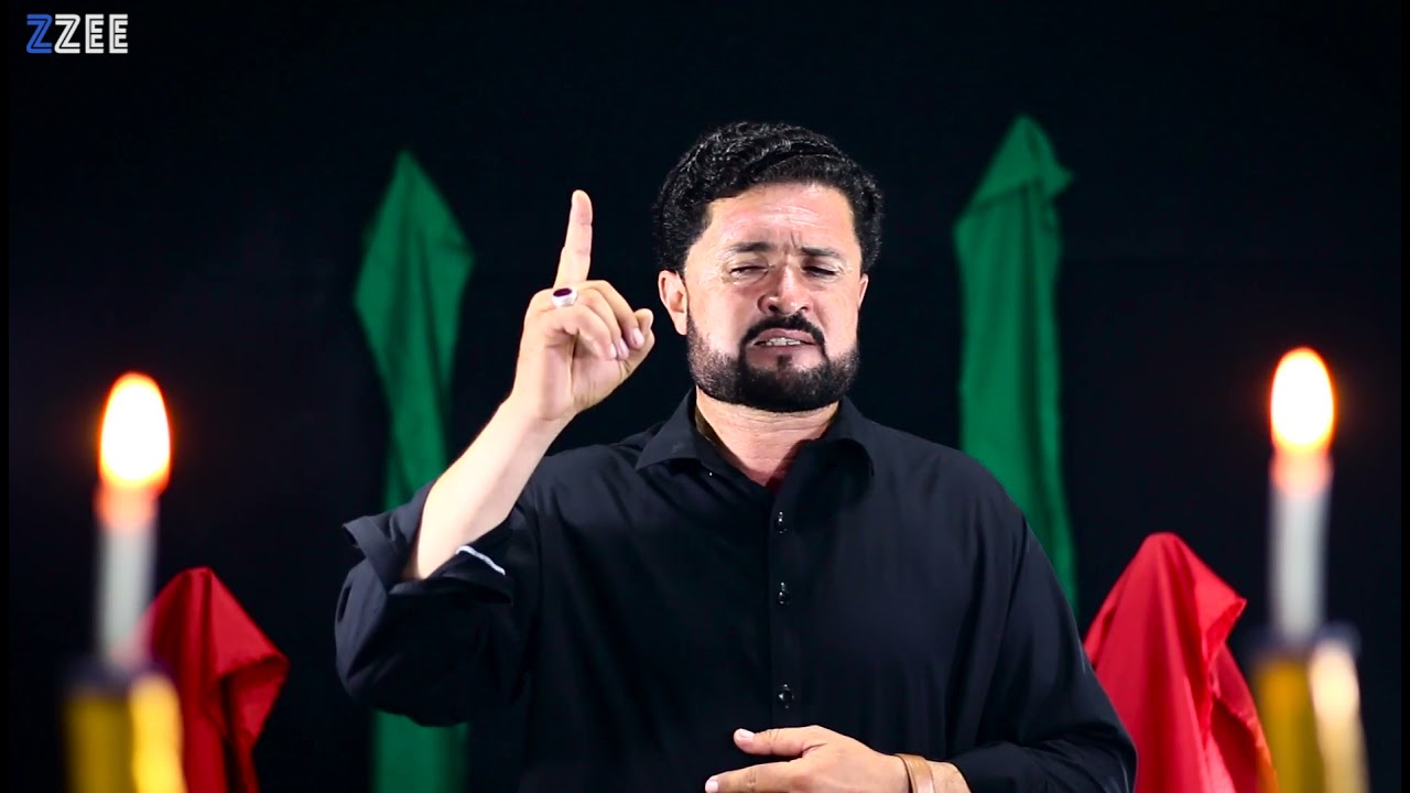 Ta Akbar Ye Ka Na Ye || Zakir Muntazir Husssain Parachinar || Pashto Noha 2021 || Pashto Nohay 2021