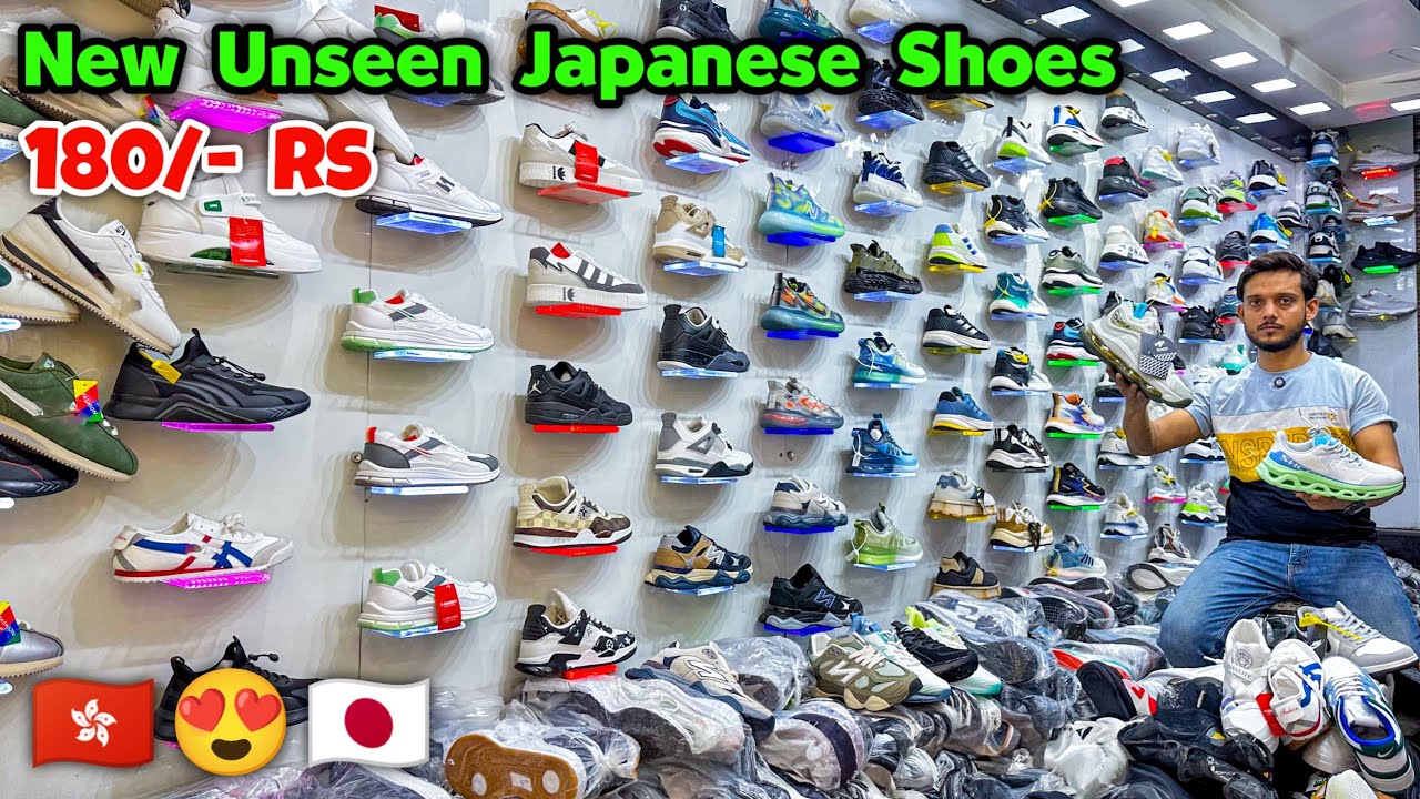 New Japanese Shoes | Imported Shoes | Cheapest Shoes Market | Delhi Shoes Market | English Footwear