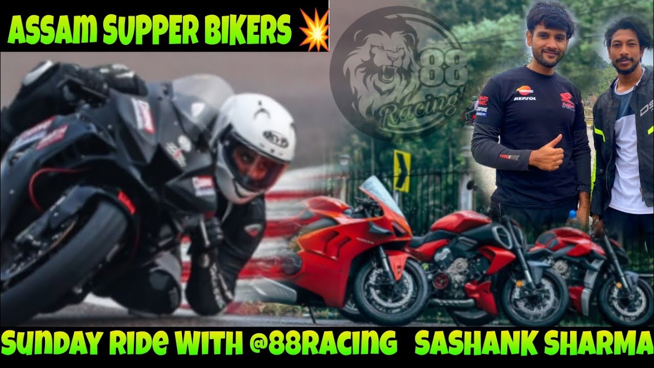 Sunday Ride With @88 Racing  SASHANK SHARMA 💥 || Ducati Z900 BMW1250 North East 🔥 || Shillong Road