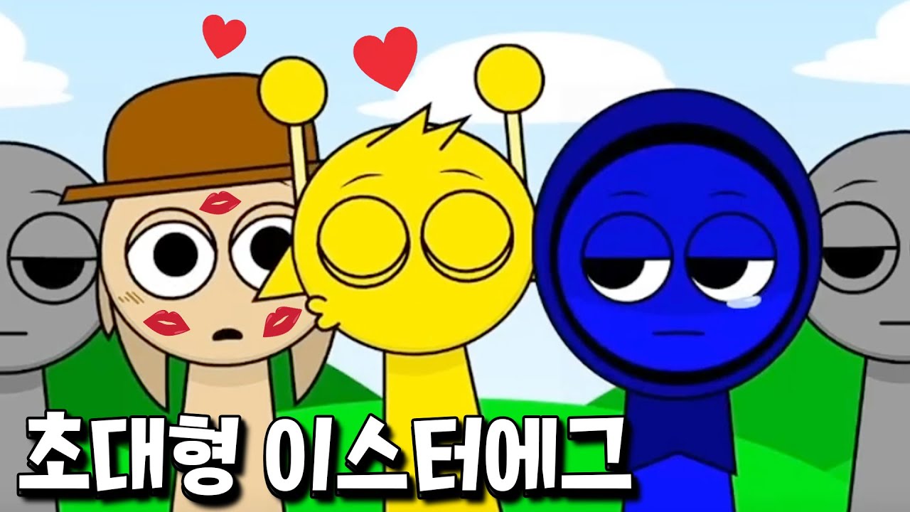 터너와 사이먼이 키스를?! 아무도 예상 못한 충격 반전까지.. [스프런키]