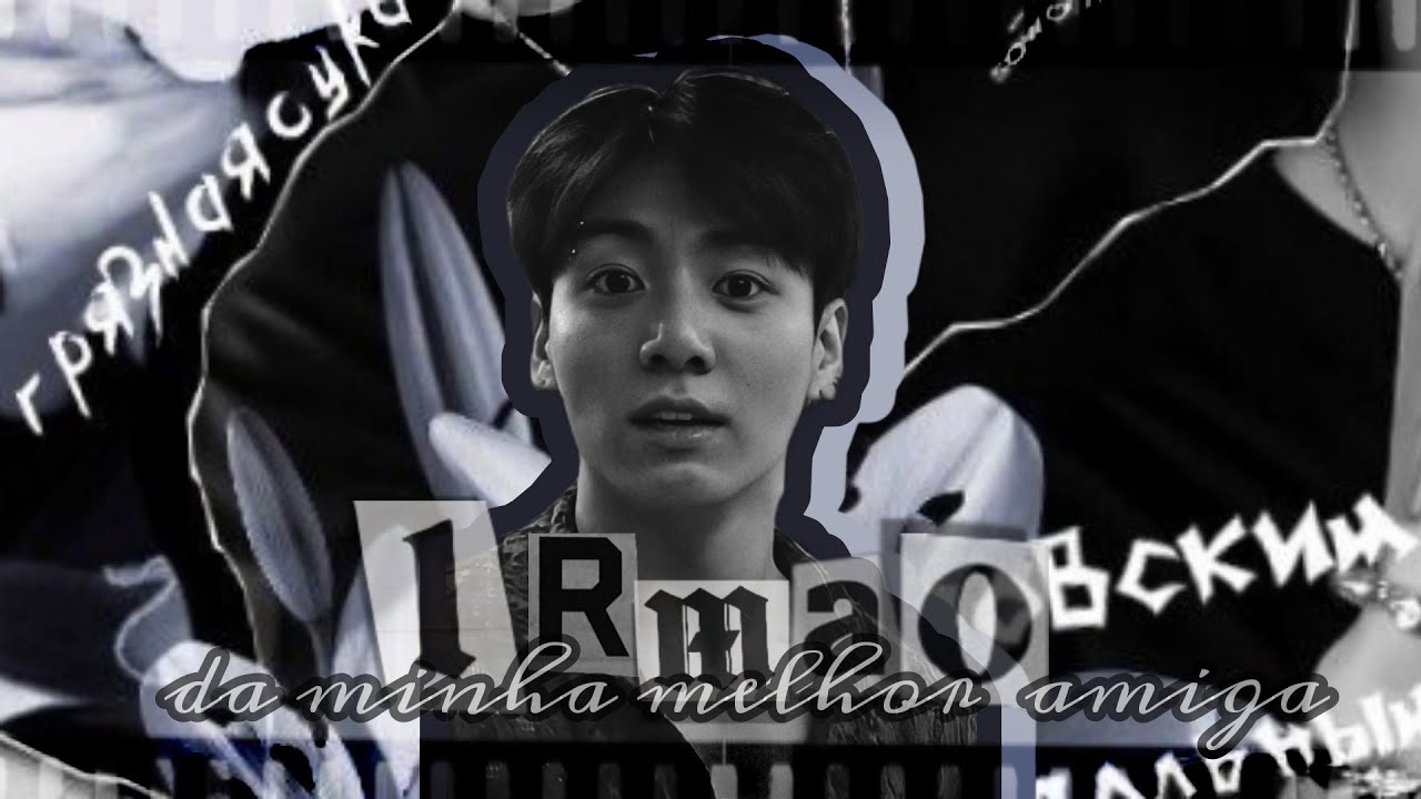 ASMR Jeon Jungkook - Irmão da Minha Melhor Amiga - 2/2