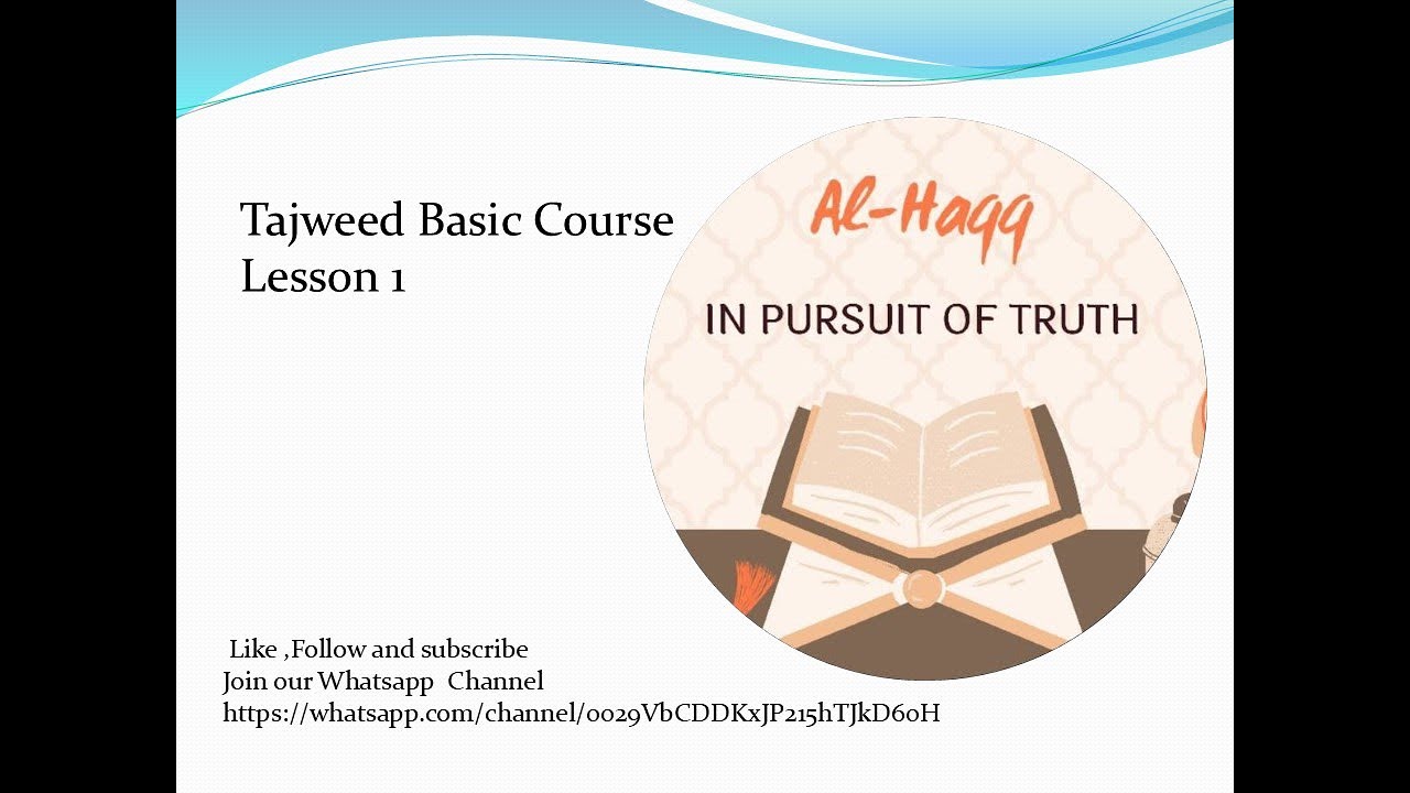 Tajweed Basic course Lesson 16  Rule of Alif Laam Taarif and Rules of Stopping